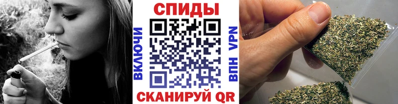 Бутират вода Губкин