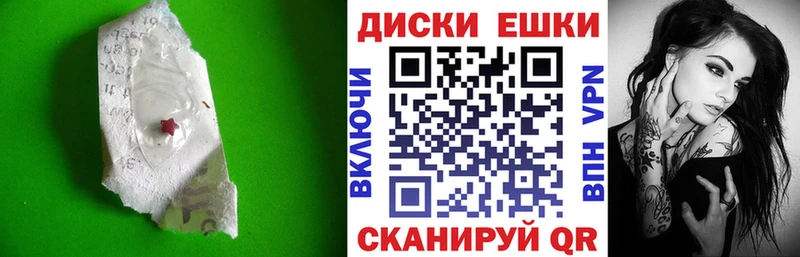 Ecstasy TESLA  KRAKEN ссылки  Губкин 