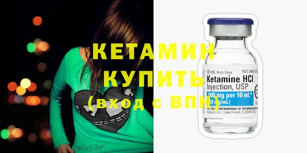 ECSTASY Вязьма