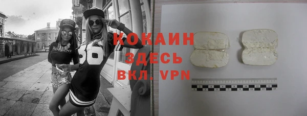 мефедрон VHQ Артём