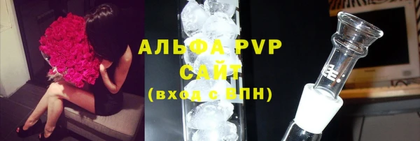 ECSTASY Вязьма