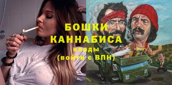 соль курить ск Вязники