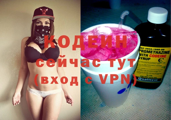 ECSTASY Вязьма