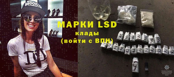 соль курить ск Вязники