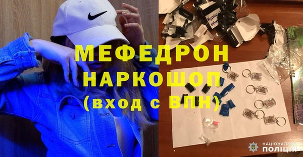 соль курить ск Вязники