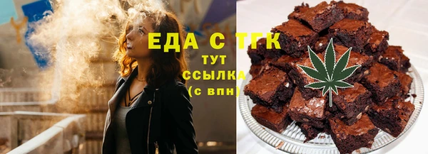метадон Горно-Алтайск