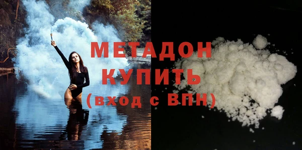 ECSTASY Вязьма