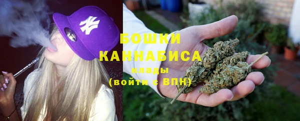 соль курить ск Вязники