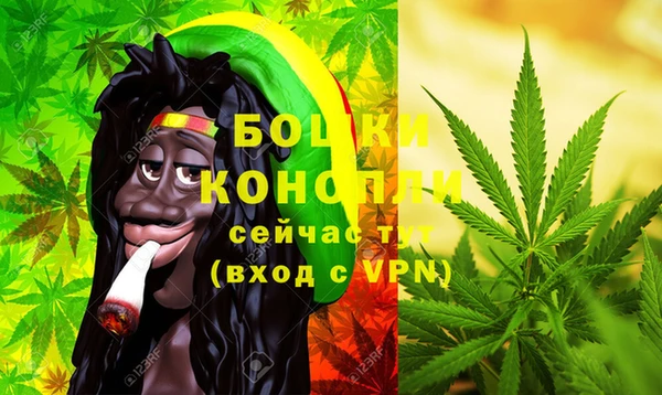 соль курить ск Вязники