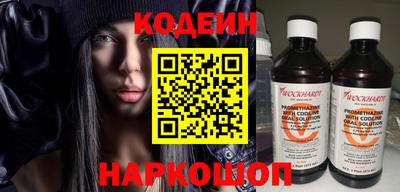 сатива Балашиха