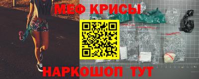 сатива Балашиха