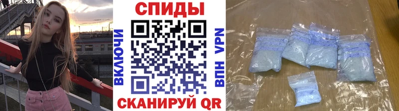 Метамфетамин кристалл  Губкин 