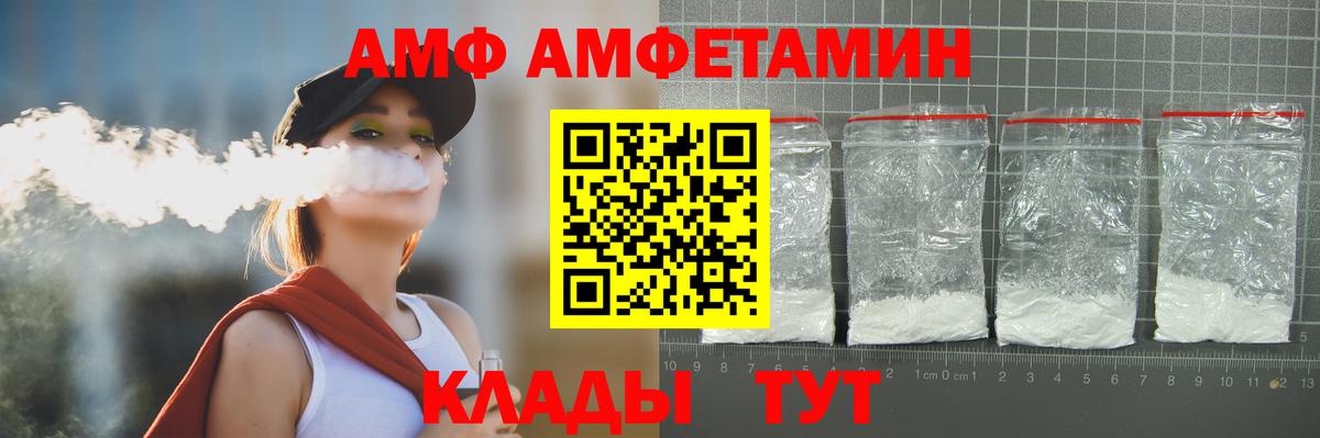 Губкин  Вход с VPN  Кетамин  Alpha PVP СК кристаллы  Мефедрон кристаллы  ГАШИШ  Кокаин  МАРИХУАНА 