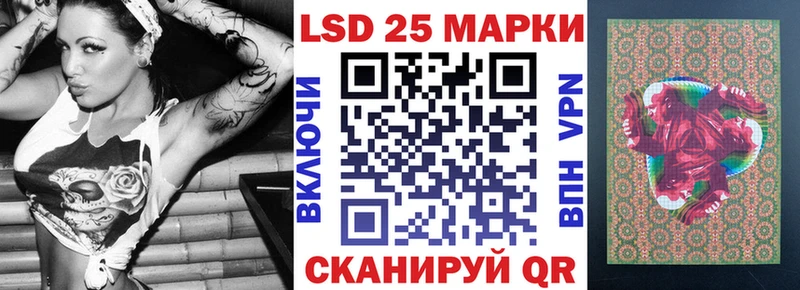 Марки N-bome 1,5мг Губкин