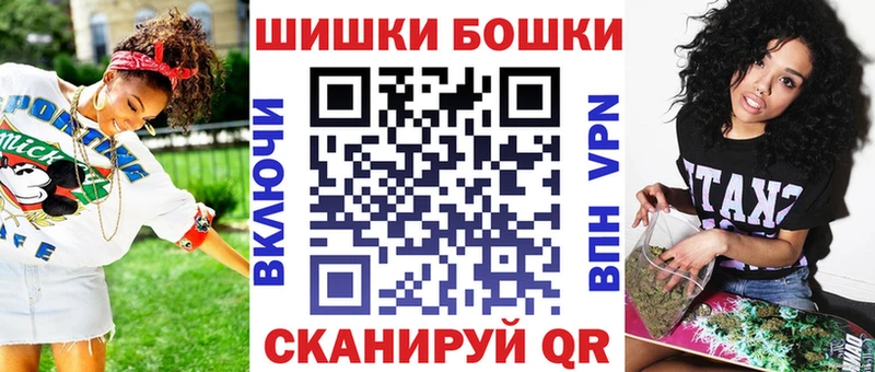 Марихуана Ganja Губкин